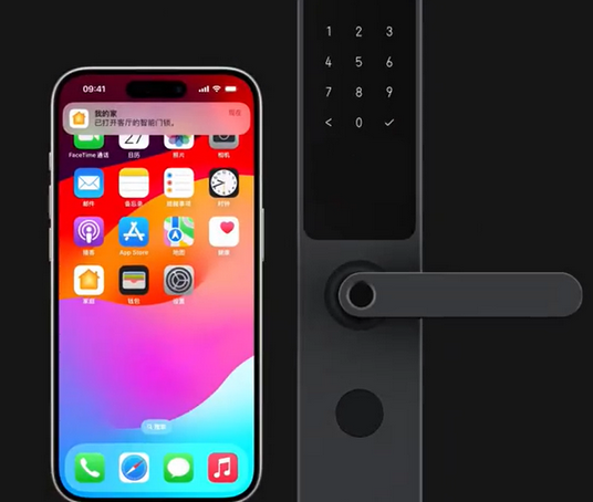 通什镇iPhone维修站分享在iPhone上使用家庭钥匙开启智能门锁 