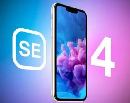 通什镇苹果SE维修分享iPhoneSE受众群体是哪些 