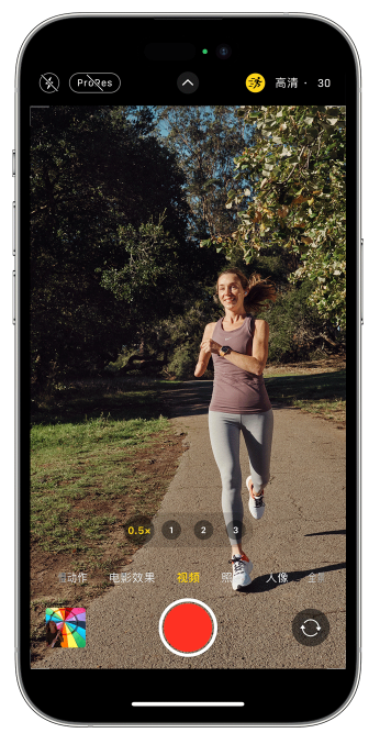通什镇苹果14维修店分享iPhone 14 机型使用“运动模式”拍摄更稳定的视频 