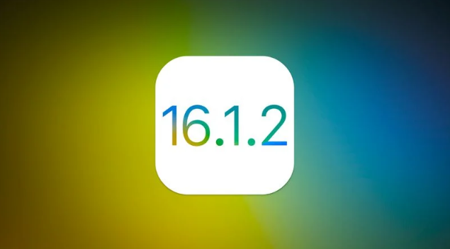 通什镇苹果维修分享iOS 16.2有Bug能降级吗？ iOS 16.1.2已关闭验证 