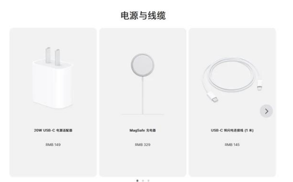 通什镇苹果手机维修分享相比iPhone 14，iPhone 15有哪些变化和改进 