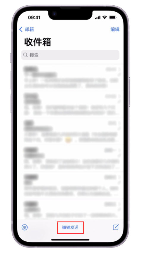 通什镇苹果手机维修分享iOS 16 最实用的 5 个新功能 