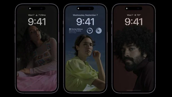 通什镇苹果14维修分享iPhone 14 Pro系列全天候显示会自动关闭 