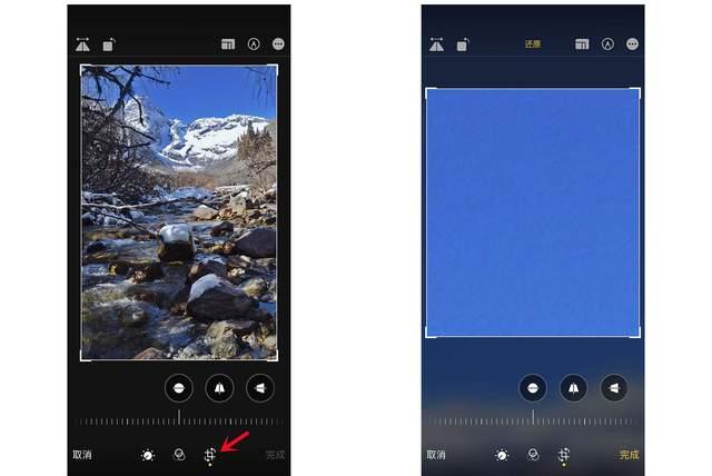 通什镇苹果手机维修分享iPhone手机如何使用裁剪功能隐藏照片 