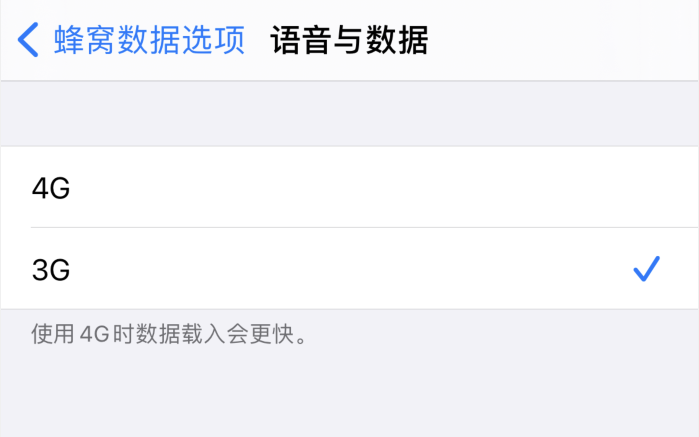 通什镇苹果手机维修分享iPhone 更新系统后找不到“个人热点”选项怎么办 