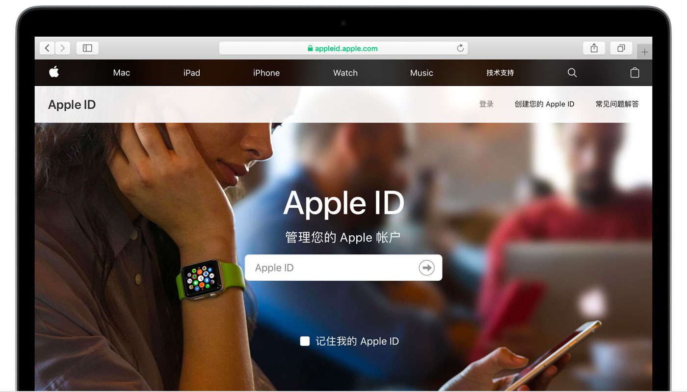 通什镇苹果手机维修分享iPhone 用户需注意 