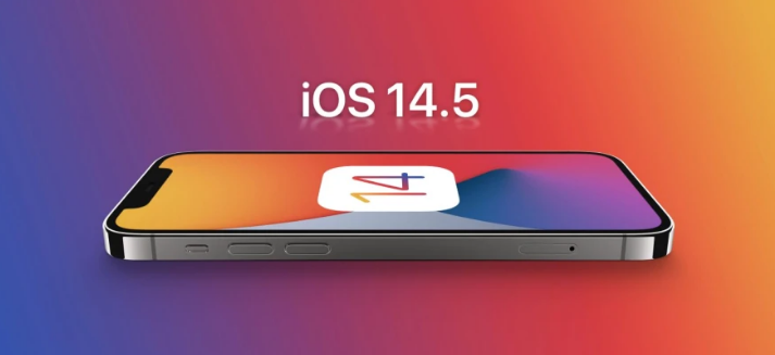 通什镇苹果手机维修分享谈谈iOS14.5正式版的使用感受 