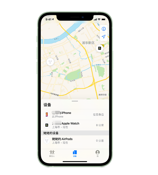 通什镇苹果手机维修分享iPhone “家人共享”功能 