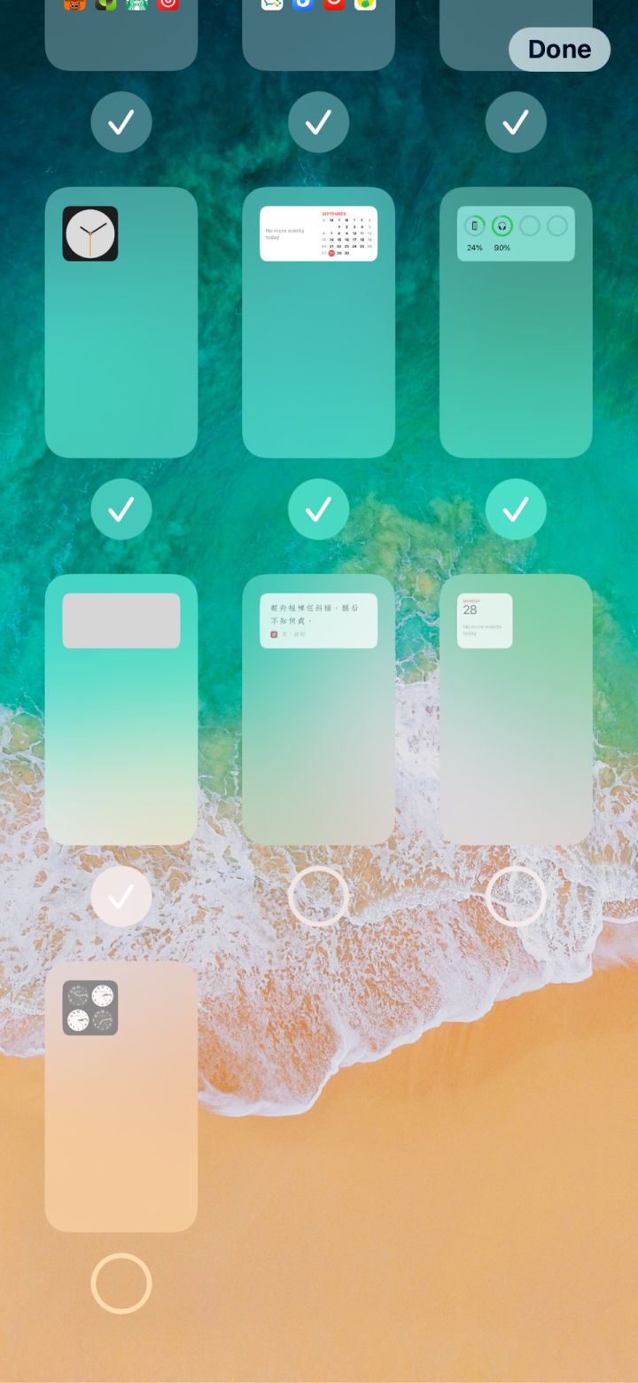 通什镇苹果手机维修分享iPhone 升级 iOS 14 后的四个实用小技巧 