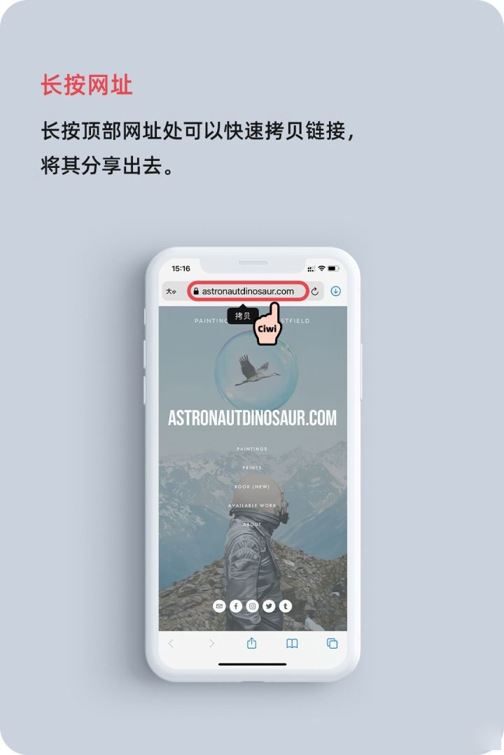 通什镇苹果手机维修分享iOS 14 教程 