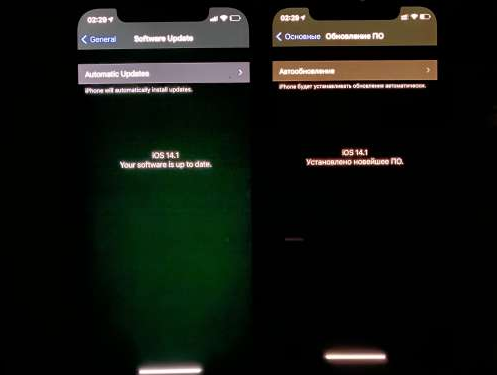 通什镇苹果手机维修分享iPhone12问题汇总 