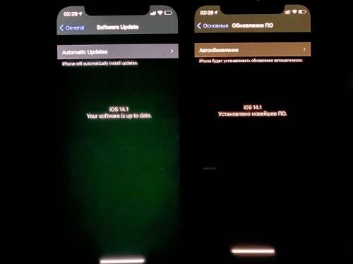 通什镇苹果手机维修分享iPhone 12 显示黑色画面时发绿光怎么办 