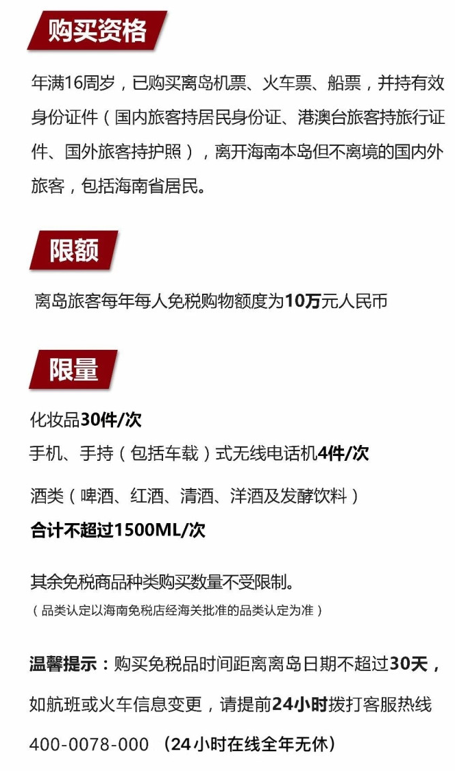 通什镇苹果手机维修分享琼版 iPhone 12 售价 4784 元起，如何才能买到 