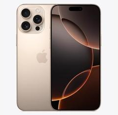 通什镇苹果维修点分享iPhone 16 Pro Max发烫多重诱因解析 